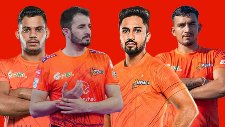 U Mumba